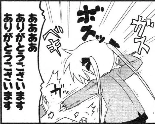 @nagica2013 フォローと併せて 