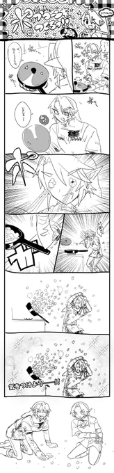ポップコーンをつくろう🍿 