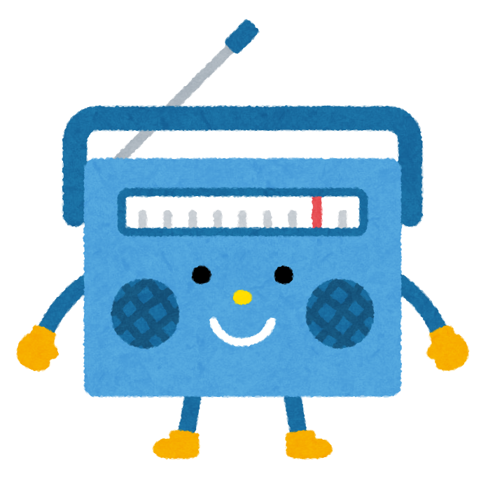 虹彩御前 Neto Uyoko おはようございます 10月11日はウィンクの日です 10と11を横に倒すとウィンクしているように見えるから だそうです 昭和21年10月11日 上野にアメヤ横丁 アメ横 が誕生 平成30年10月11日 豊洲市場が開場しました