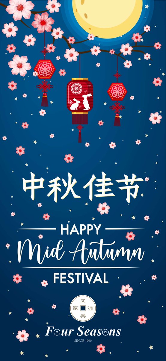 Fourseasons tweet media