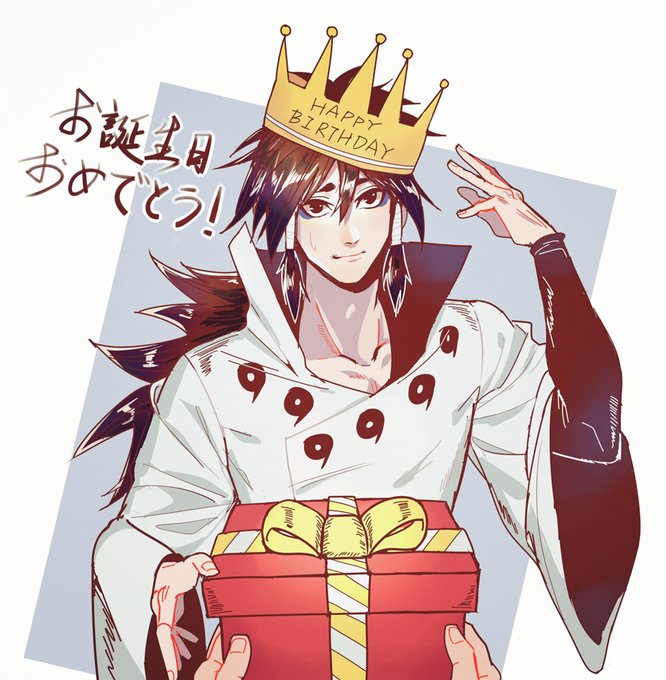 大筒木アシュラのtwitterイラスト検索結果 大筒木アシュラのtwitterイラスト検索結果