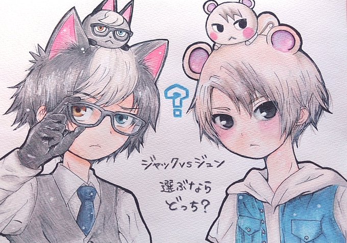 あつ森擬人化のtwitterイラスト検索結果 古い順 あつ森擬人化のtwitterイラスト検索結果 古い順