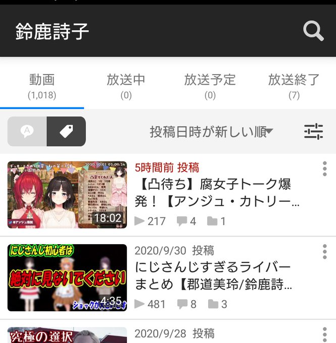 ケーシィ さん の 年10月 のツイート一覧 1 Whotwi グラフィカルtwitter分析 ケーシィ さん の 年10月 のツイート一覧 1 Whotwi グラフィカルtwitter分析