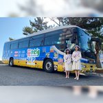 ツイートに含まれる画像