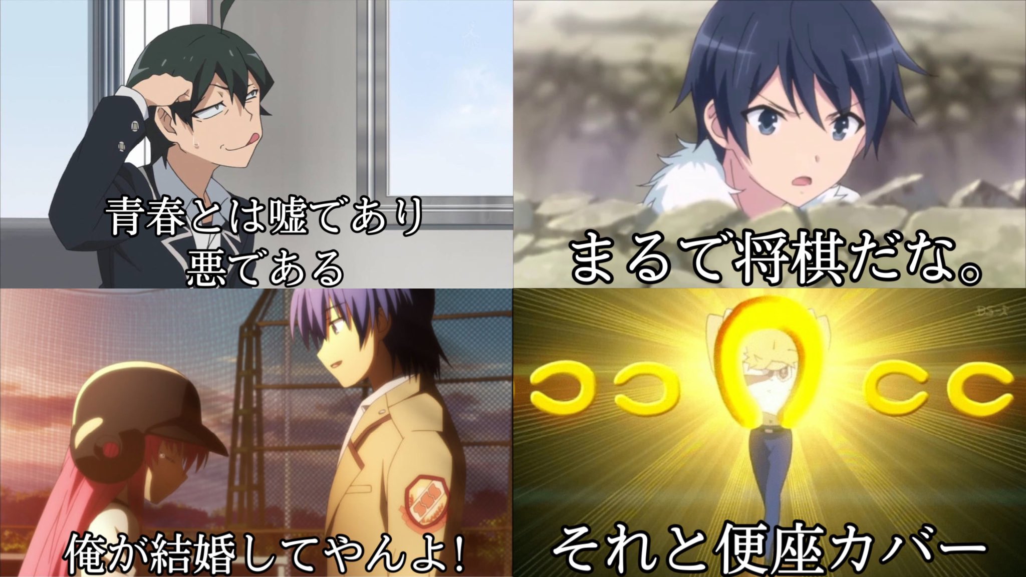 九条 れい 自分が本気で好きな名言をまとめてみた 九条 れい 自分が本気で好きな名言をまとめてみた