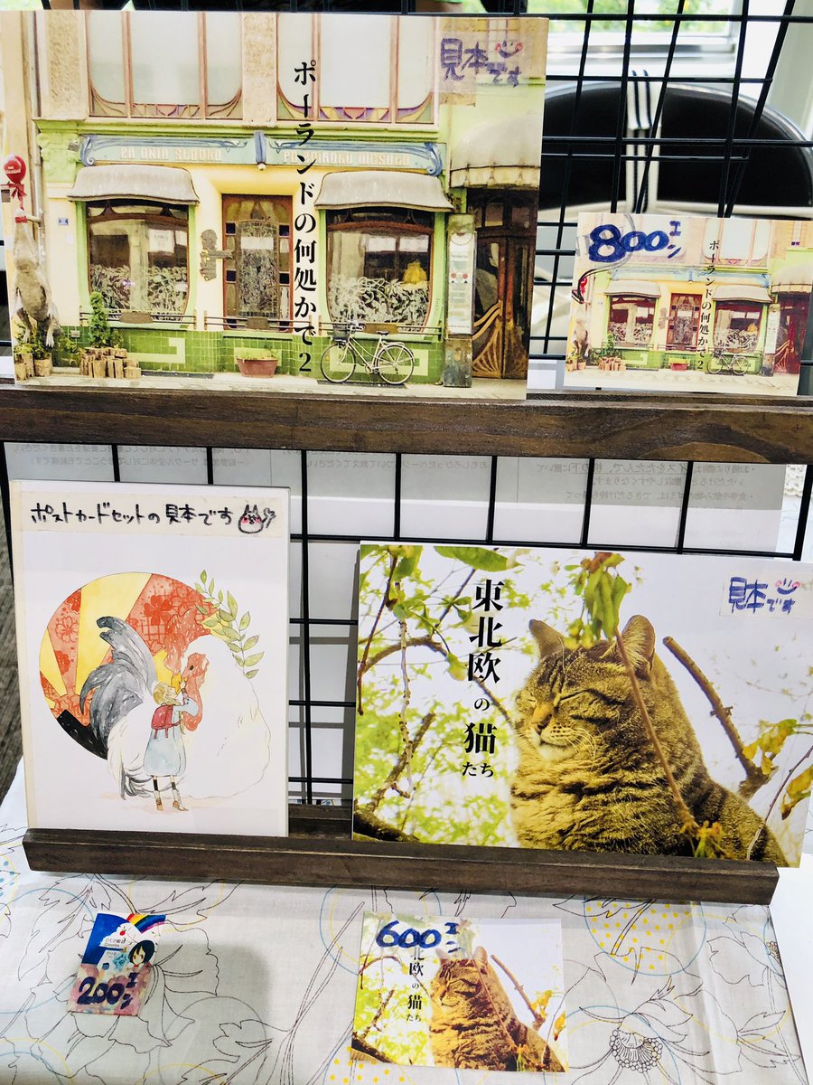 アークオアシスkyoto 南極鉄塔様 とっても綺麗なブルーに目を惹かれて 絵から風の存在や海の潮の香りなどが感じられる イラスト作品で素敵でした 何処か異国の街を訪れたかのような感覚になりました 関西コミティア59 イラスト デジタル アークオアシスkyoto 南極鉄塔様 とっても綺麗なブルーに目を惹かれて 絵から風の存在や海の潮の香りなどが感じられる イラスト作品で素敵でした 何処か異国の街を訪れたかのような感覚になりました 関西コミティア59 イラスト デジタル