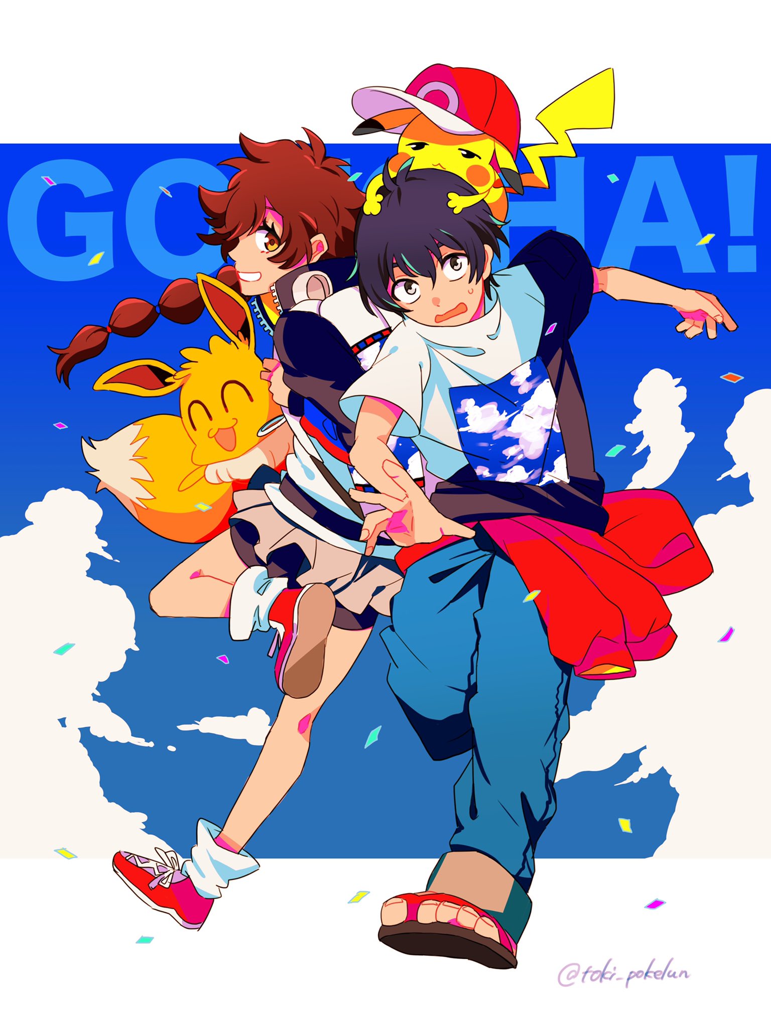 ときちゃん ポケるんtv Toki Pokelun Twitter