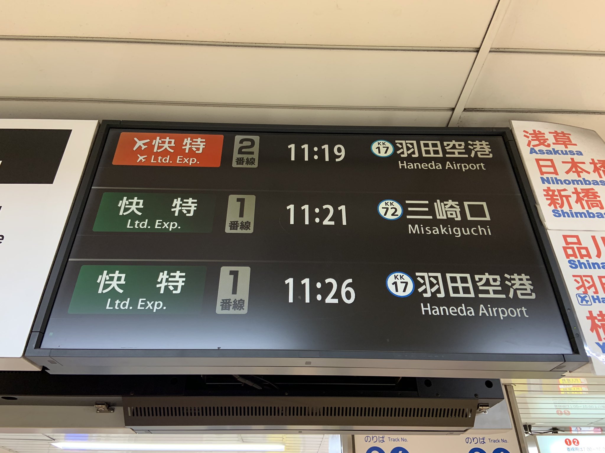 おきらく娯楽工房 a X: 