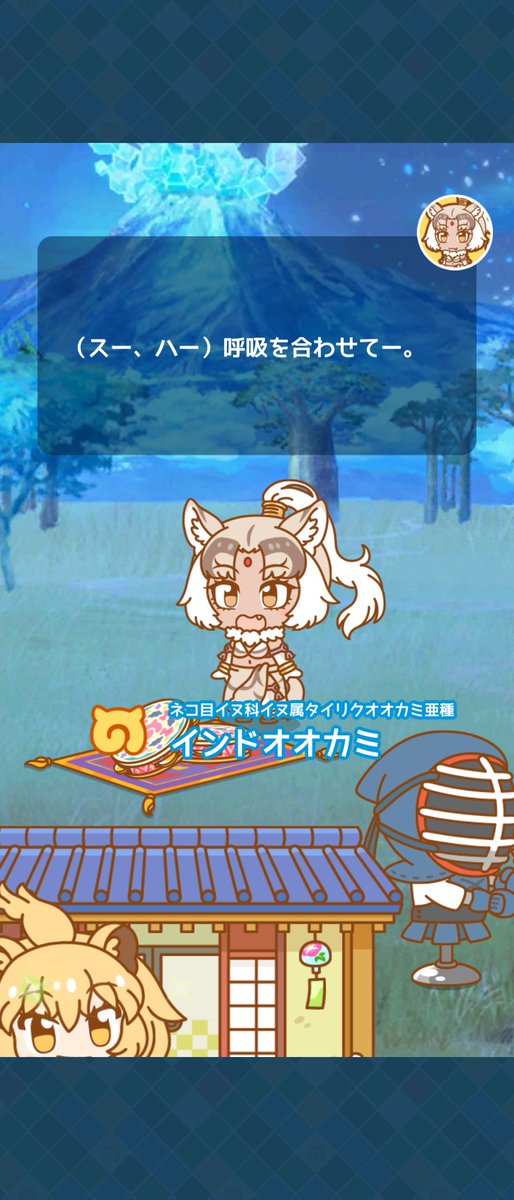 インドオオカミのtwitterイラスト検索結果 古い順