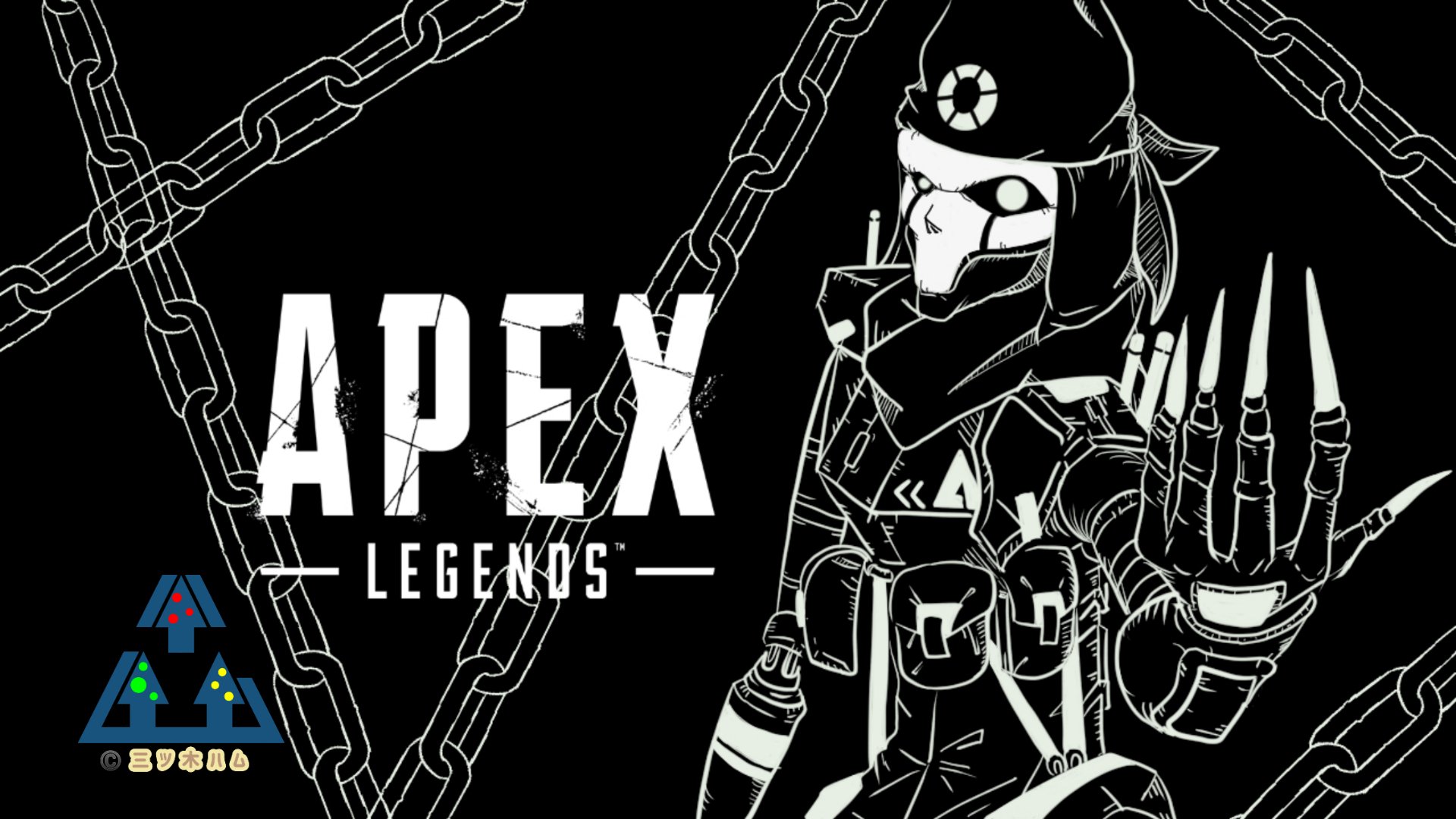 三ツ木ハム Youtubeサムネ2枚目 エーペックスのレヴ 俺はゲーム下手くそなんで エペはぼちぼちしかしてないです イラスト好きな人と繋がりたい イラスト練習中 デジタル画 Youtubeサムネイル エーペックスレジェンズ フォローお願いします