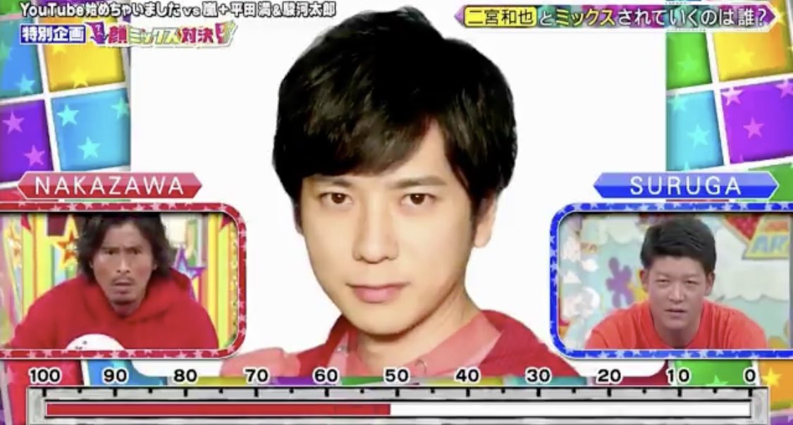 年10月1日 Vs嵐で 末ズ が話題に トレンドアットtv 年10月1日 Vs嵐で 末ズ が話題に トレンドアットtv