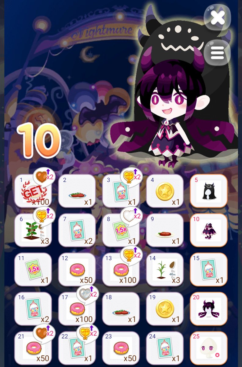 ポケコロ韓国版