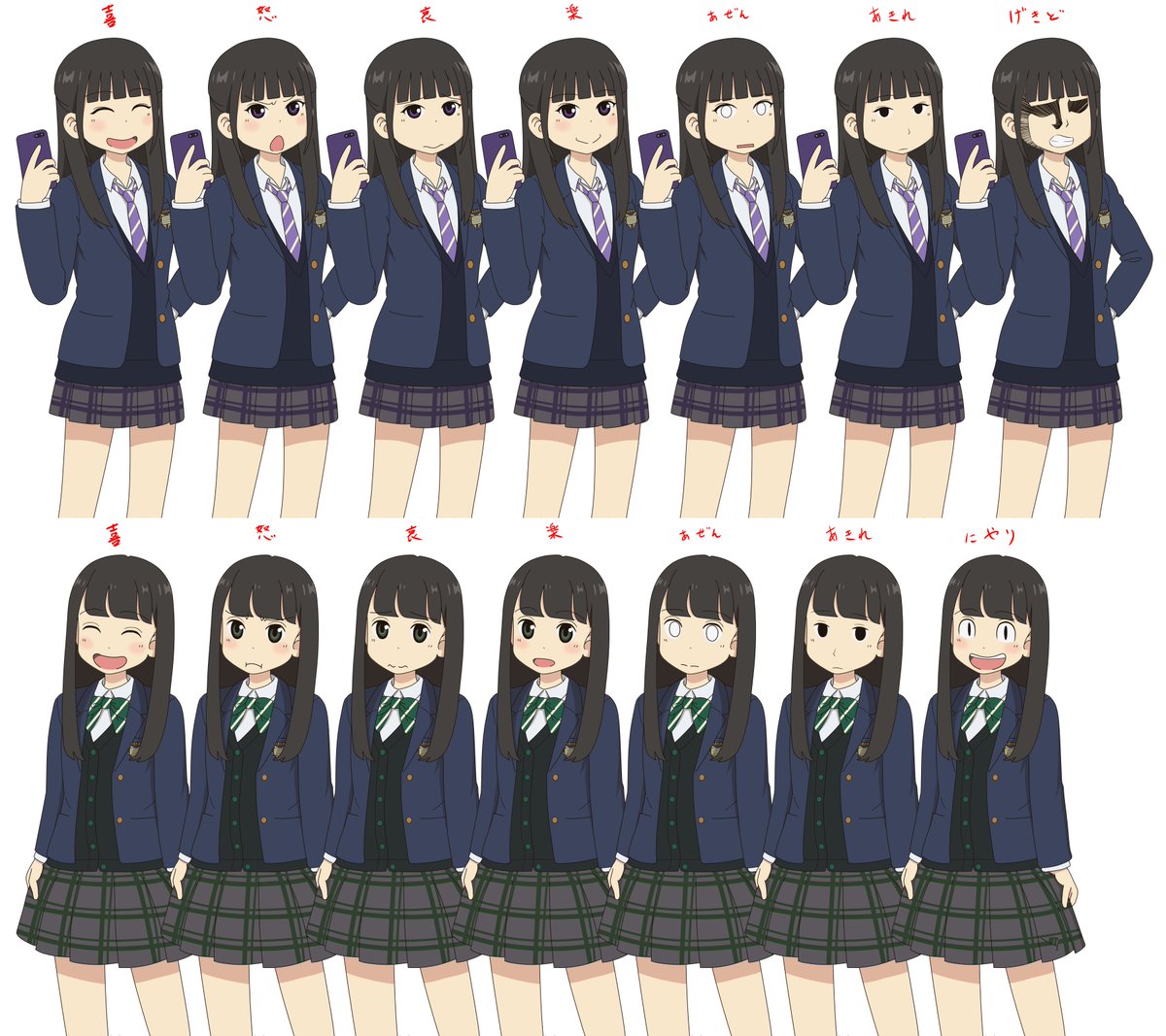 NktKntArt's tweet photo. コレ恋アニメのイラスト制作担当させていただきました！
このイラストを使った神アニメはこちらから
👉 https://t.co/66zzLorQPF https://t.co/T1OsHYwaGQ