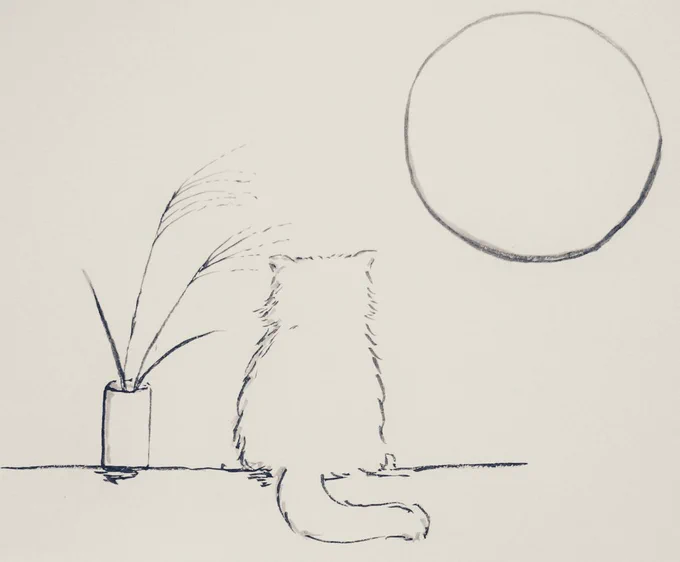 猫もお月見…? #お絵描き #猫イラスト #ねこイラスト #猫好きさんと繋がりたい #十五夜 #お月見 #筆ペン 