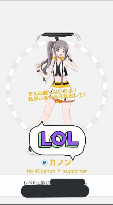 ドラえもーんのtwitterイラスト検索結果 ドラえもーんのtwitterイラスト検索結果