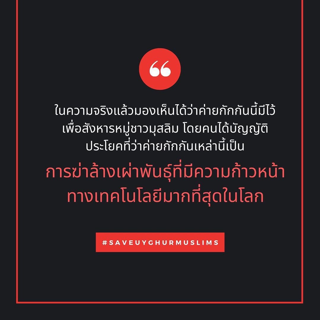 darathy—𐙚 tweet media