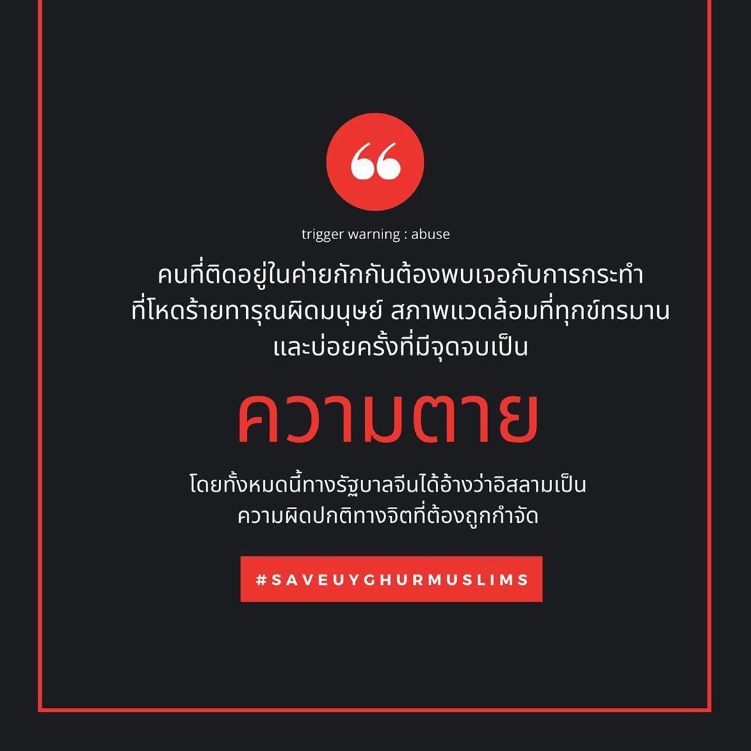 darathy—𐙚 tweet media