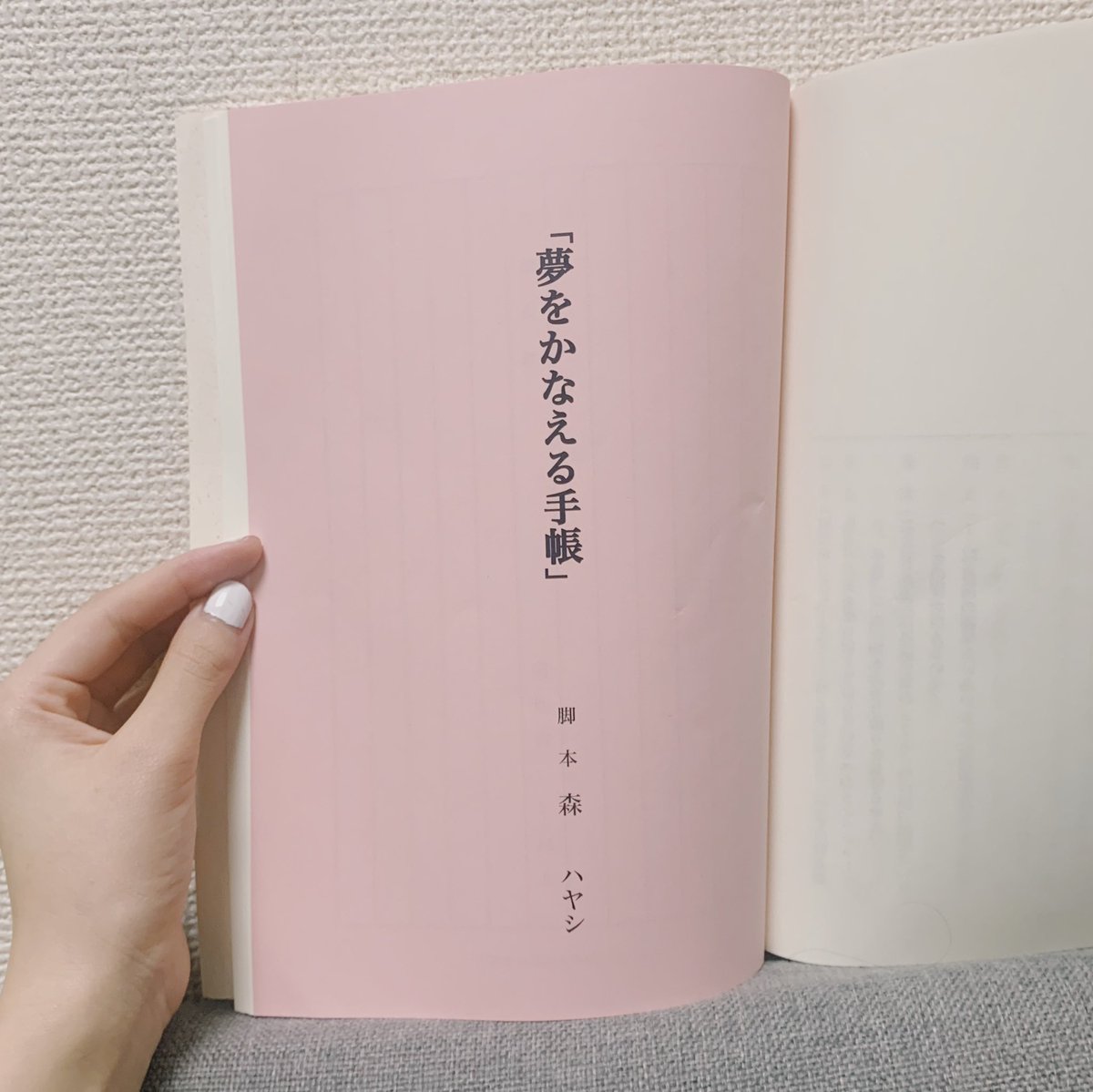 3人のシングルマザー