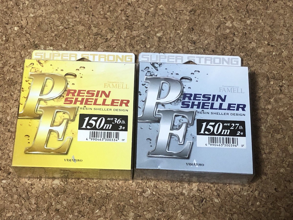 Hajime Stella Planet ベイトショアジギング用に新しく試すpeライン 山豊テグスのレジンシェラー ハリがあってベイトリールと相性良さそうです