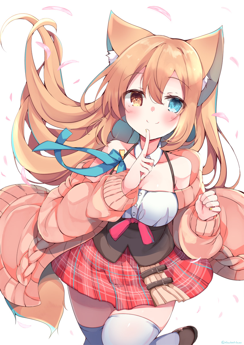 そらねこミックス 皐月まゆり もふもふのイラスト そらねこミックス 皐月まゆり もふもふのイラスト