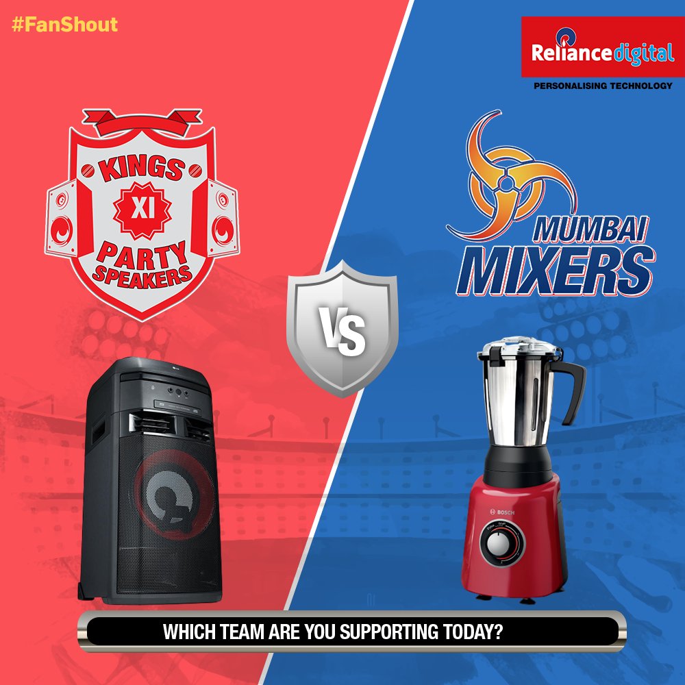 reliance digital party speakers