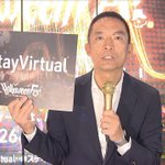 今年はどうなる、渋谷ハロウィン早くも区長が自粛呼びかけ!