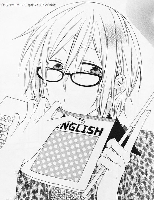 Popular Tweets Of 水玉ハニーボーイ 藤司郎 1 تحليلات تويتر الرسومية الخاصة بهوتويت Whotwi