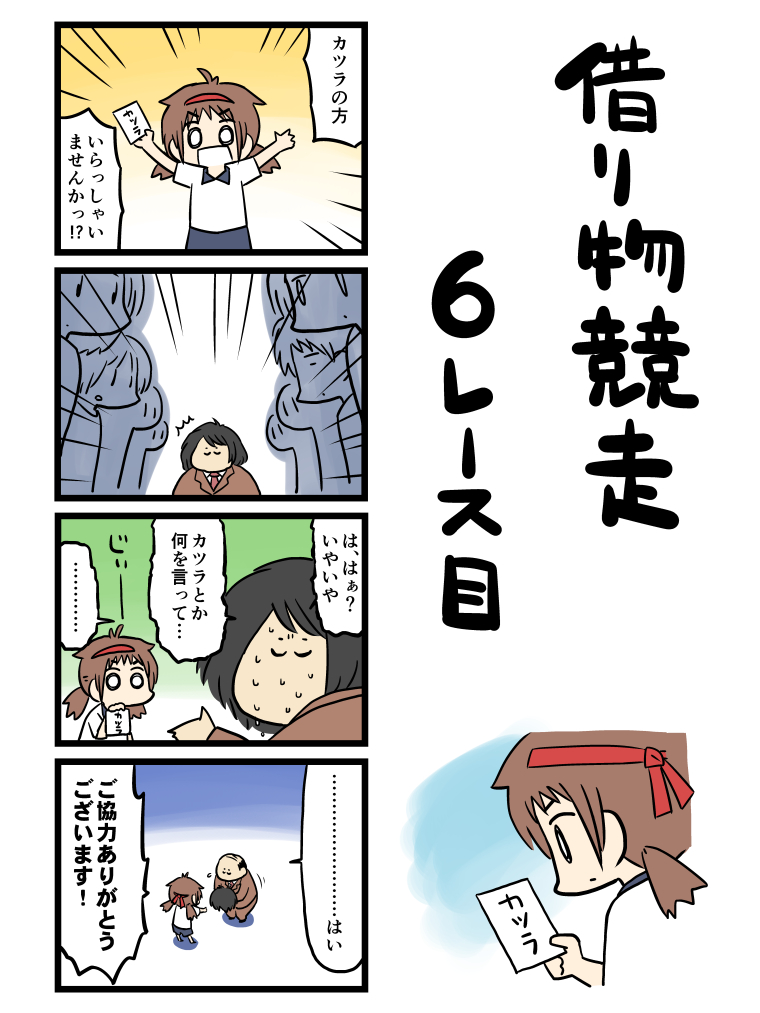 気がつけばもう10月ですね。 