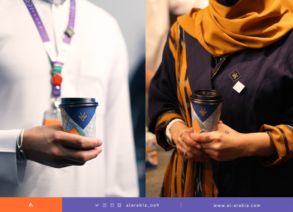 العربية tweet media