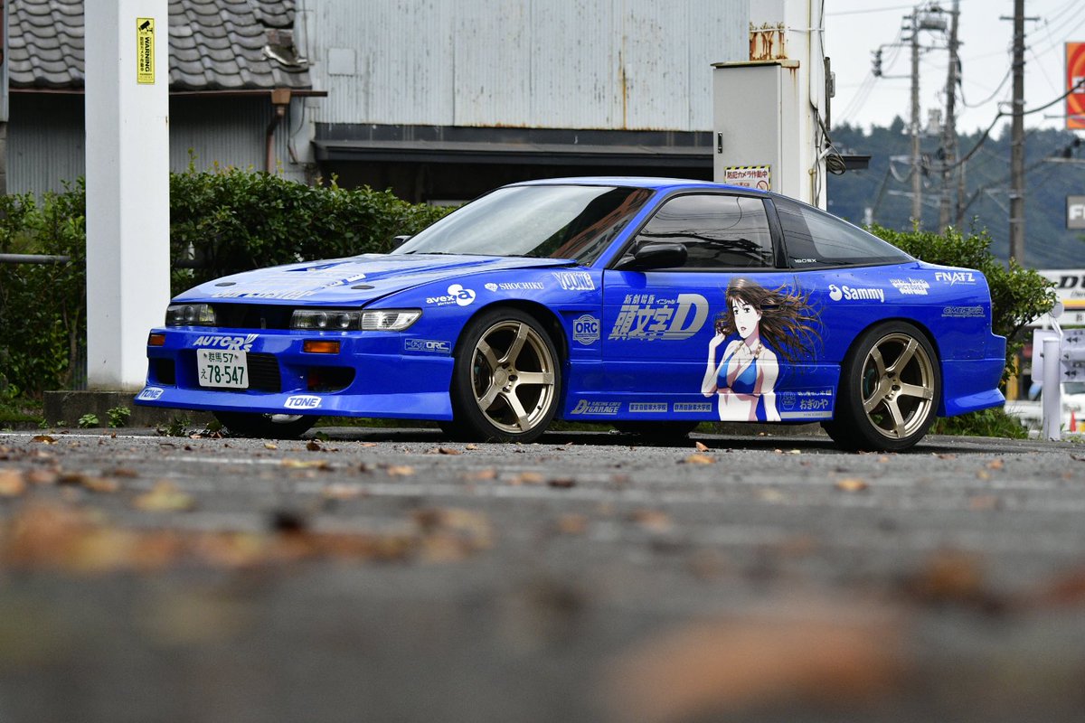 インパクトブルー