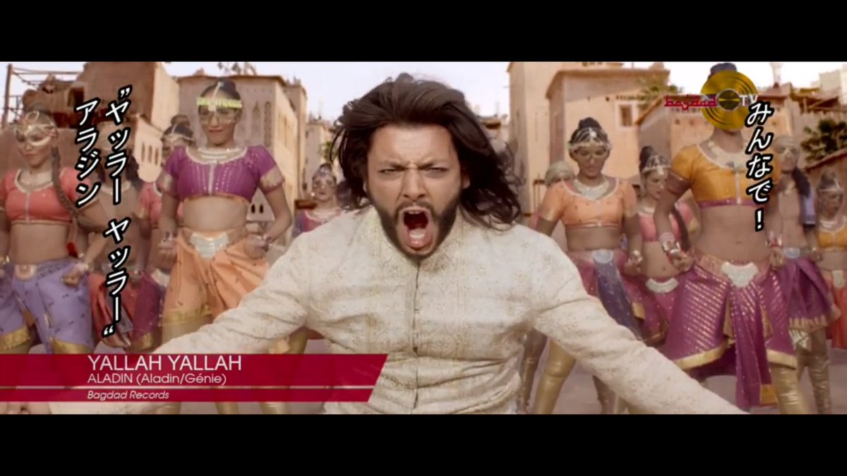 Movie Iew Review Rev Twitter