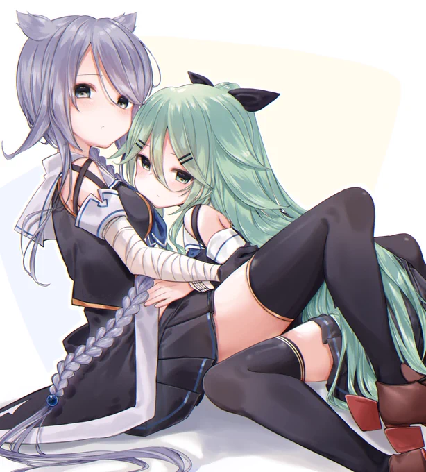 山海 