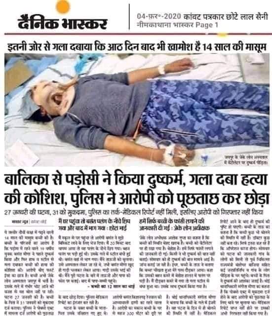 iamBablesh's tweet photo. जनाब अपने घर में भी थोड़ा सुधार कर लो 
वरना आपकी सरकार तो पहले से बिगड़ी हुई है और बिगाड़ने में समय नहीं लगेगा😠
@ashokgehlot51 @RahulGandhi @priyankagandhi https://t.co/9uGlkjhhLh