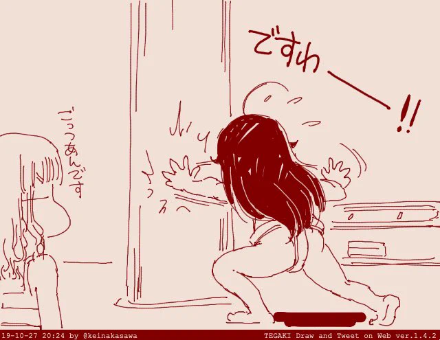 @00065_eins 麺を打たずにテッポウうつ華さん 