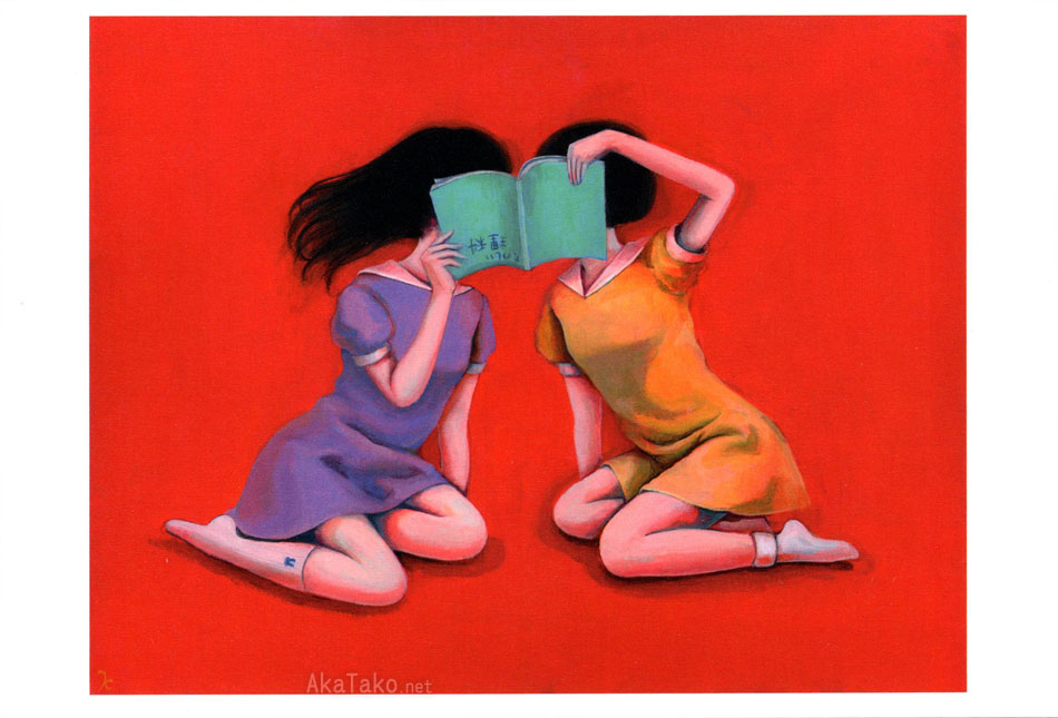 AkaTakonet's tweet photo. STUDY postcard by Kana Miyamoto. All postcards & buttons are available at akatako USA & EU (both offer worldwide shipping).
https://t.co/FgfUZcrJ13
@fuwafuwahousi #kanamiyamoto #study #studybudy #girlfriends #booklover #art #japaneseart #artpostcard #postcard #宮本香那 #お勉強 https://t.co/WhYRjZELP0