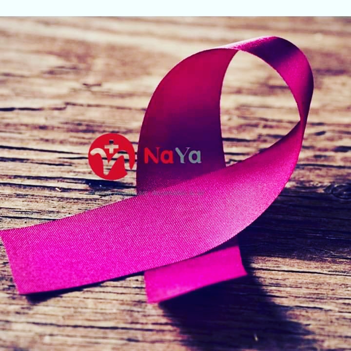 Le cancer du sein est le premier cancer en terme d’incidence au Cameroun. Il tue aussi près de 2000 femmes chaque année selon les websites <a href="/actucameroun/">Actu Cameroun</a> et <a href="/journalcameroun/">JOURNALDUCAMEROUN</a> PROTÉGEZ-VOUS MAINTENANT EN VOUS FAISANT DÉPISTER.
#OctobreRose2020 #Cancer #CancerDuSein #nayahealthcare
