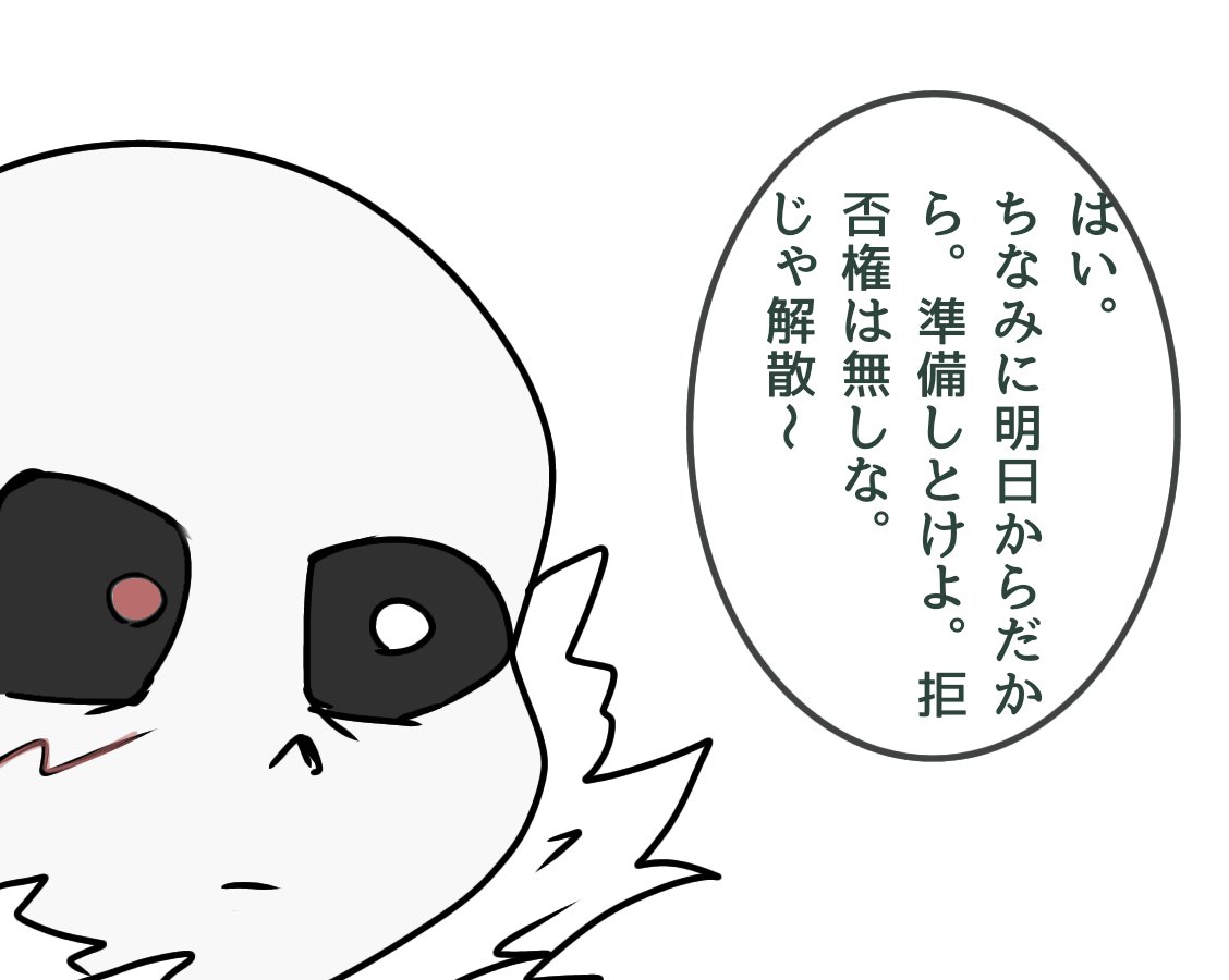 【ようすけ】 闇魔札 リクエスト品 +α 遊戯王】 伝説の闇の魔導師(未開封) サプライ品付属 ら行/シク の買取