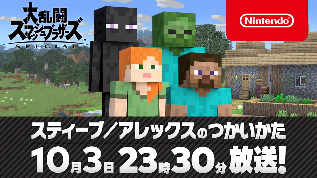 Topics tagged under minefcraft on 紀由屋分享坊 EjP_RH2UwAIDDI-