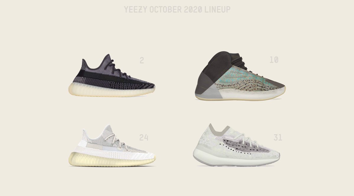 yeezy october 2020