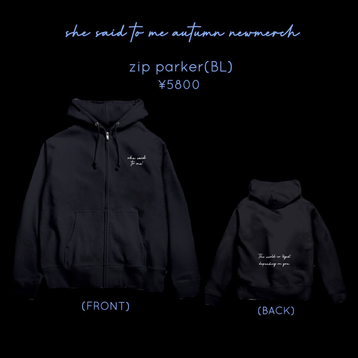 _13_13_13_13's tweet photo. she said to me[autumn newmerch]🍁

SSTMアパレルライン第3段、明日10/2（金）19:00よりグッズサイトにて受注生産販売開始します！今回のアパレルは全て闥也がデザイン&amp;監修まで務め、普段使いしやすいものを目指しました🥂お楽しみに。

https://t.co/CVyRyoQKTI https://t.co/5Lxjeku7sc