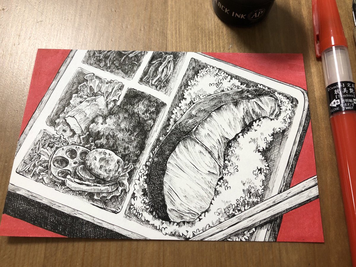 day1 fish

#Kuretake_Inktober #kuretake #Inktober #Inktober2020