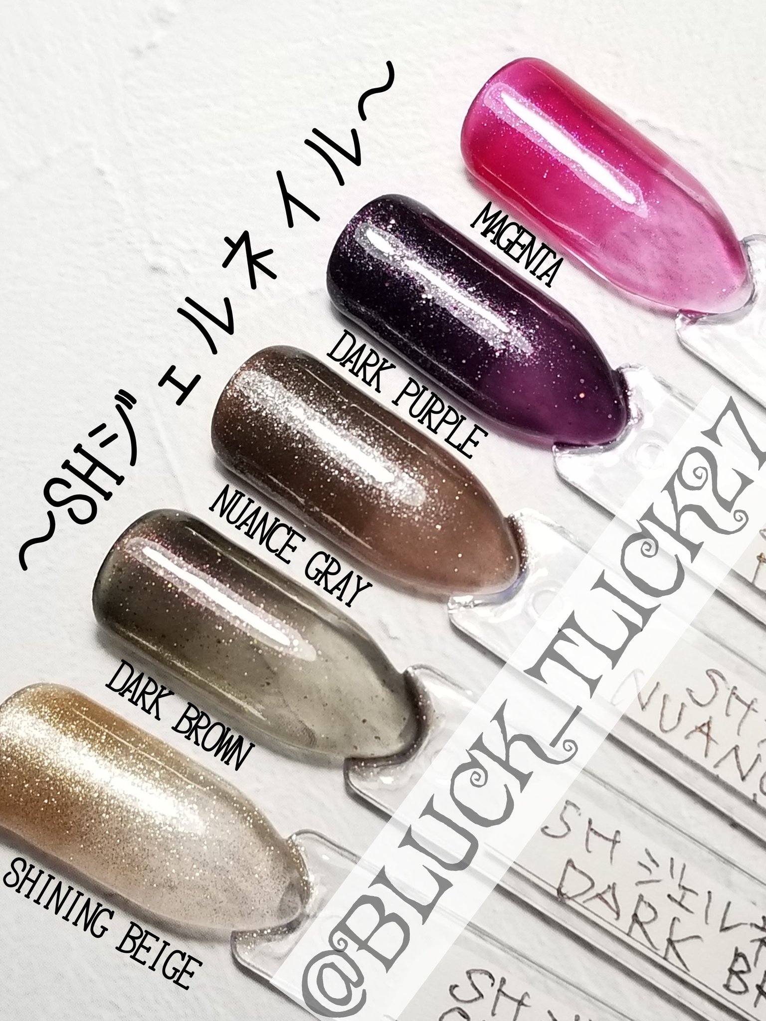 𐊰𐊦𐊋𐊠𐊯𐊦𐊪513 En Twitter セリアのshジェルネイルの新色 やっと出会えた ଘ ੭ ˊ ˋ ੭ Shジェルネイル セリア Seria ジェルネイル カラーチャート カラチャ