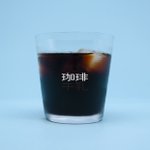 入れる飲み物によってデザインが変わる!珈琲牛乳のグラスがセンス高い