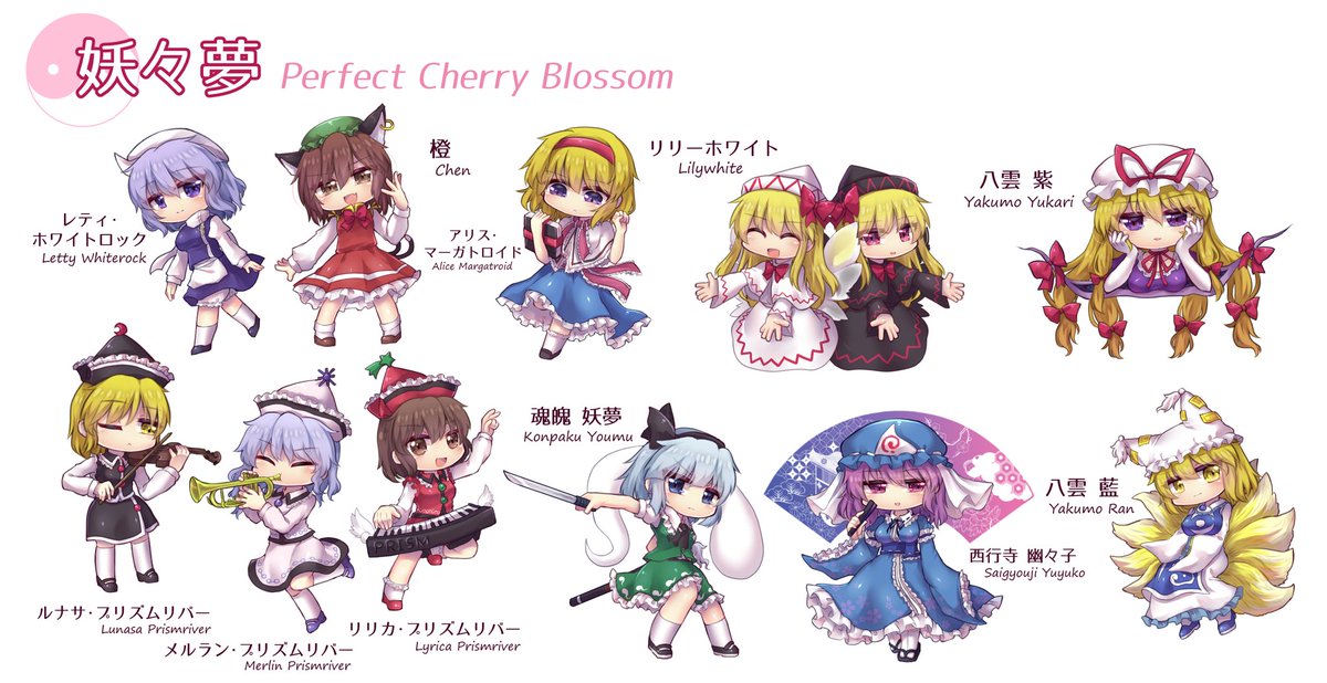 hakurei reimu ,kirisame marisa witch hat hat multiple girls blonde hair bow one eye closed hat bow  illustration images