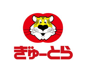 ぎゅーのtwitterイラスト検索結果 古い順 ぎゅーのtwitterイラスト検索結果 古い順