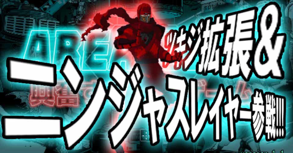 感想まとめ ニンジャスレイヤープラス ニンジャスレイヤー3部作アーカイブ ゴッドハンド ザ スモトリ N Files ニンジャ名鑑 0331 0332 インタビュー ウィズ ニンジャ Plus版 30 3ページ目 Togetter 感想まとめ ニンジャスレイヤープラス ニンジャスレイヤー3部作アーカイブ ゴッドハンド ザ スモトリ N Files ニンジャ名鑑 0331 0332 インタビュー ウィズ ニンジャ Plus版 30 3ページ目 Togetter