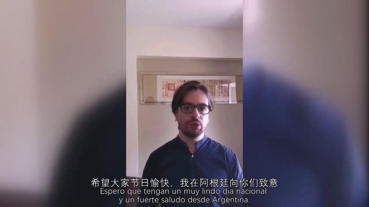 Felicitamos al pueblo chino por los 71 años de su fundación y por los avances que han logrado, en especial por combatir la pandemia de COVID-19.
Destacamos la relación de cooperación que día a día se fortalece entre China y Argentina.
🇨🇳🤝🇦🇷
#DíaNacionalDeChina