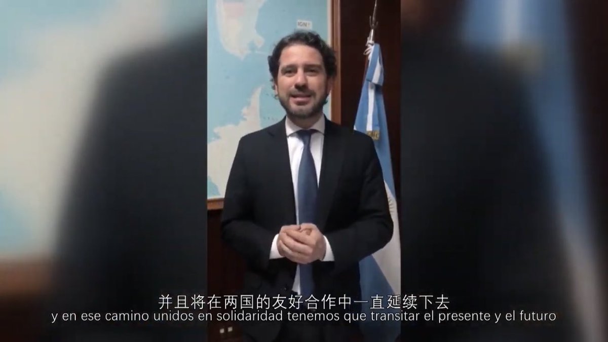 clepecrpc's tweet photo. Felicitamos al pueblo chino por los 71 años de su fundación y por los avances que han logrado, en especial por combatir la pandemia de COVID-19.
Destacamos la relación de cooperación que día a día se fortalece entre China y Argentina.
🇨🇳🤝🇦🇷
#DíaNacionalDeChina https://t.co/KRGauXfIZs