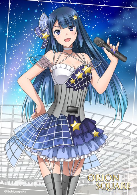 とちテレアニメフェスタのtwitterイラスト検索結果 とちテレアニメフェスタのtwitterイラスト検索結果