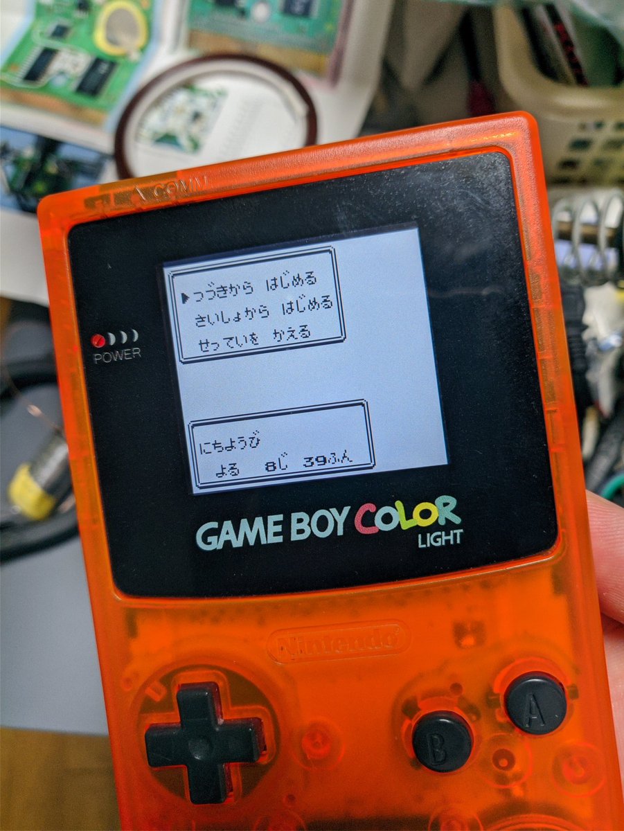 Samuel Messner そうですね ｆｒａｍ化は電池が切れてもセーブが消えないようにするのですが ｒｔｃ だけは電池が必要となります 後は このキットはさらにセーブｉｃを電池から外すのでｒｔｃの電池寿命が少し長くなります